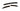 Novitec Carbon Rearspoiler Lip Ferrari 812 Superfast / GTS